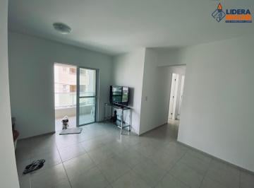 Foto 01 · Apartamento residencial para Venda em condomínio fechado, Sim, Feira de Santana, 2 quartos, 1 sala, 