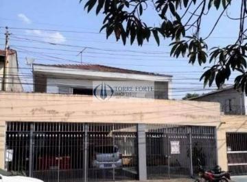 Casa · 201m² · 4 Quartos · 3 Vagas · Casa em Vila Noca, São Paulo/SP de 201m² 4 quartos à venda por R$ 990.000,00