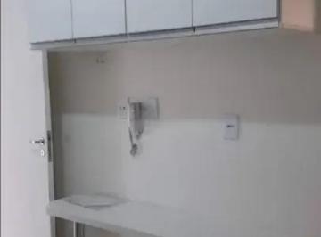 Apartamento · 76m² · 2 Quartos · Apartamento em Vila Ercília, São José do Rio Preto/SP de 76m² 2 quartos à venda por R$ 300.000,00