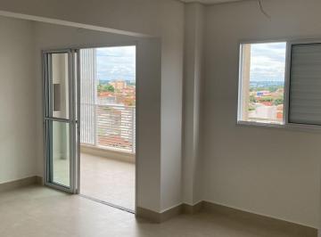 Apartamento · 81m² · 2 Quartos · Apartamento em Bom Jardim, São José do Rio Preto/SP de 81m² 2 quartos para locação R$ 3.800,00/mes