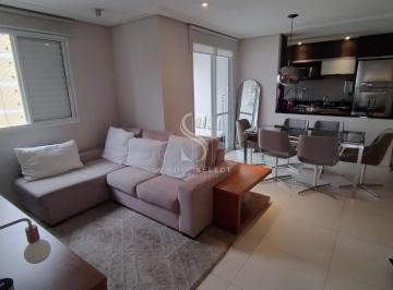 Apartamento · 72m² · 2 Quartos · 2 Vagas · Apartamento em Vila Nova Conceição, São Paulo/SP de 72m² 2 quartos para locação R$ 9.200,00/mes