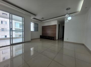 Apartamento de 3 quartos, São Paulo · Apartamento 3 quartos 2 vagas lazer de clube condomínio VITALLIS 
