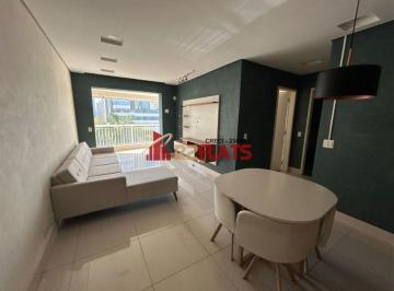 Apartamento · 75m² · 2 Quartos · 2 Vagas · Flat com ótimo preço no bairro Brooklin. Confira!