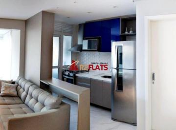 Apartamento · 54m² · 1 Quarto · 1 Vaga · Flat com ótimo preço no bairro Itaim Bibi. Confira!