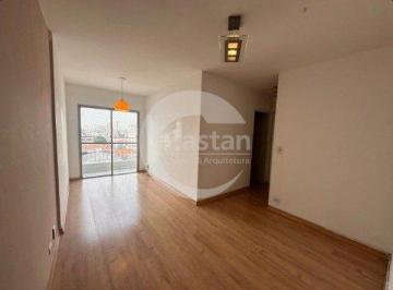 Apartamento · 57m² · 2 Quartos · 1 Vaga · Apartamento em Mooca
