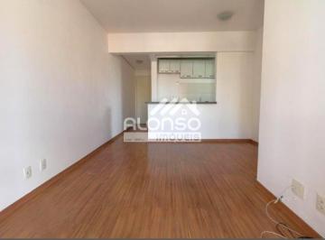 Apartamento de 3 quartos, São Paulo · 3 QUARTOS NO BUTANTÃ - PERTO DA USP