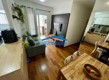 Apartamento · 57m² · 2 Quartos · 1 Vaga · Apartamento à venda – 57m² 2 dormitórios (1 suíte) Innova São Francisco