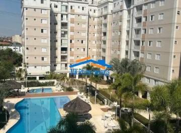 Apartamento · 110m² · 3 Quartos · 2 Vagas · Apartamento 110m² com 3 quartos no Paradaiso Vila S. Francisco.