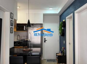 Apartamento · 38m² · 1 Quarto · 1 Vaga · Apartamento 38m² 1 dormitório em Presidente Altino Estação 235