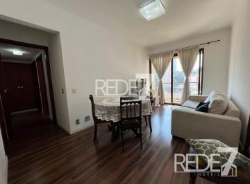 Apartamento · 77m² · 2 Quartos · 1 Vaga · APARTAMENTO RESIDENCIAL em Campinas - São Paulo, Bosque