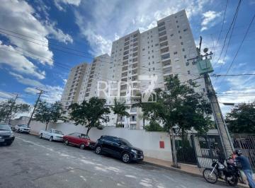 Foto 17 · Apartamento à venda em Campinas-SP, Jardim Chapadão: 3 quartos, 1 suíte, 1 sala, 2 banheiros, 1 vaga