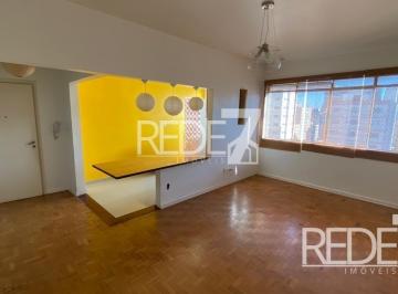Apartamento · 82m² · 2 Quartos · 1 Vaga · APARTAMENTO RESIDENCIAL em Campinas - São Paulo, Centro