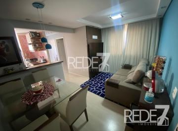 Apartamento · 51m² · 2 Quartos · 1 Vaga · APARTAMENTO RESIDENCIAL em Campinas - São Paulo, Recanto Fortuna