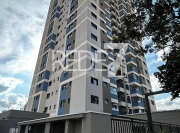 Apartamento · 105m² · 3 Quartos · 2 Vagas · APARTAMENTO RESIDENCIAL em Campinas - São Paulo, Jardim Planalto