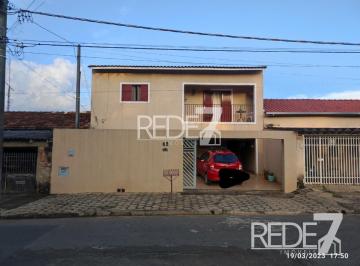 Casa · 198m² · 3 Quartos · 4 Vagas · CASA RESIDENCIAL em Campinas - São Paulo, Dic V (Conjunto Habitacional Chico Mendes)