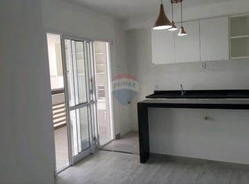 Apartamento · 55m² · 2 Quartos · 1 Vaga · Apartamento a venda 55 m2 varanda ampla com fechamento de vidro, Lazer Completo