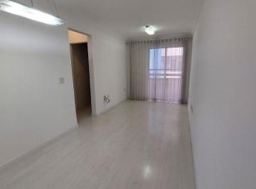 Apartamento de 2 quartos, Jundiaí · Apartamento para venda com 63m² com 2 quartos em Vila Agrícola - Jundiaí - SP
