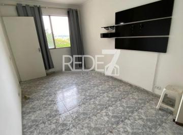 Apartamento · 62m² · 2 Quartos · 1 Vaga · APARTAMENTO RESIDENCIAL em Campinas - São Paulo, Conjunto Residencial Parque Ban