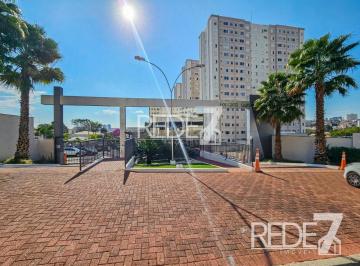 Apartamento · 48m² · 2 Quartos · 1 Vaga · APARTAMENTO RESIDENCIAL em Campinas - São Paulo, Fundação da Casa Popular