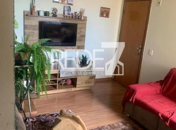 Apartamento · 58m² · 2 Quartos · 1 Vaga · APARTAMENTO RESIDENCIAL em Campinas - São Paulo, Jardim Paulicéia