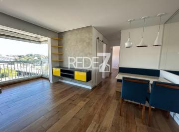 Apartamento · 55m² · 2 Quartos · 1 Vaga · Apartamento à venda em Campinas-SP, São Bernardo: 2 quartos, 1 suíte, 2 salas, 2 banheiros, 1 vaga,