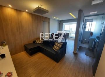 Foto 08 · Apartamento à venda em Campinas-SP, São Bernardo: 3 quartos, 1 suíte, 2 salas, 2 banheiros, 2 vagas,