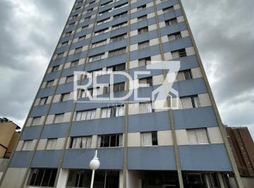 Apartamento · 86m² · 3 Quartos · 1 Vaga · APARTAMENTO RESIDENCIAL em Campinas - São Paulo, Bosque