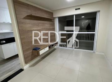 Foto 01 · Apartamento à venda no Centro de Campinas-SP: 2 quartos, 1 suíte, 2 salas, 2 banheiros, 1 vaga de ga