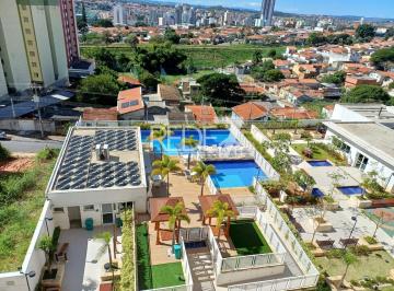 Foto 01 · Apartamento à venda no Alto da Abolição: 2 quartos, 1 suíte, 1 sala, 1 banheiro, 1 vaga de garagem e