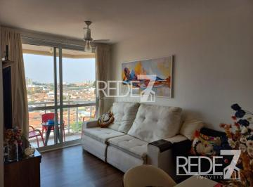 Apartamento · 78m² · 3 Quartos · 1 Vaga · APARTAMENTO RESIDENCIAL em Campinas - São Paulo, Cidade Jardim
