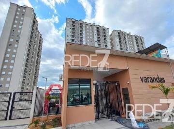 Apartamento · 47m² · 2 Quartos · 1 Vaga · APARTAMENTO RESIDENCIAL em Campinas - São Paulo, Cidade Satélite Íris