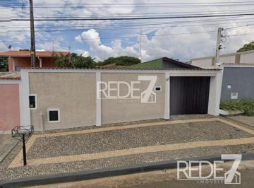 Casa · 61m² · 2 Quartos · 4 Vagas · CASA RESIDENCIAL em Campinas - São Paulo, Jardim Santa Genebra