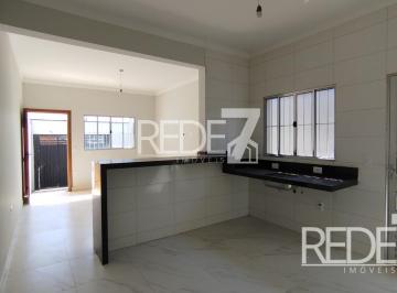 Casa · 155m² · 2 Quartos · 2 Vagas · CASA RESIDENCIAL em Campinas - São Paulo, Cidade Satélite Íris
