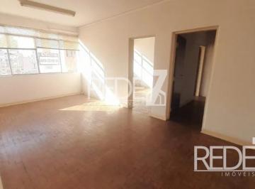 Comercial · 57m² · 1 Quarto · SALA COMERCIAL em Campinas - São Paulo, Centro