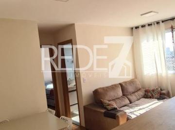 Apartamento · 45m² · 2 Quartos · 1 Vaga · APARTAMENTO RESIDENCIAL em Campinas - São Paulo, Fundação da Casa Popular