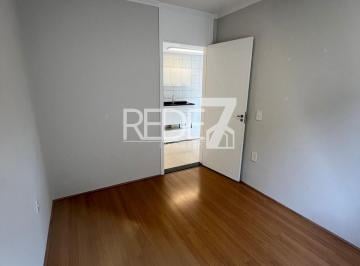 Foto 02 · Apartamento à venda em Campinas-SP, Jardim do Lago Continuação: 2 quartos, sala, banheiro, 1 vaga, 4