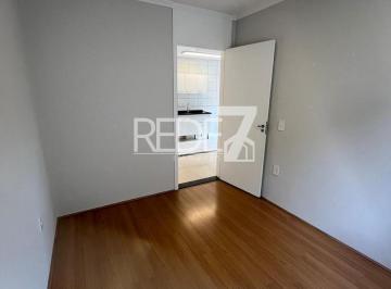 Apartamento · 51m² · 2 Quartos · 1 Vaga · APARTAMENTO RESIDENCIAL em Campinas - São Paulo, Jardim do Lago Continuação