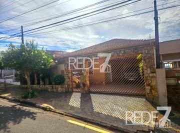 Casa · 236m² · 4 Quartos · 4 Vagas · CASA RESIDENCIAL em Campinas - São Paulo, Vila Nogueira