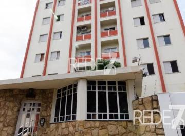 Apartamento · 62m² · 2 Quartos · 1 Vaga · APARTAMENTO RESIDENCIAL em Campinas - São Paulo, Chácara da Barra