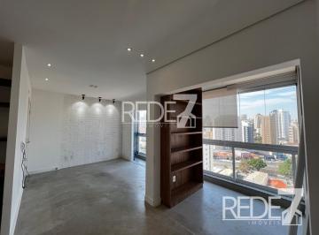 Apartamento · 124m² · 3 Quartos · 2 Vagas · APARTAMENTO RESIDENCIAL em Campinas - São Paulo, Vila Itapura