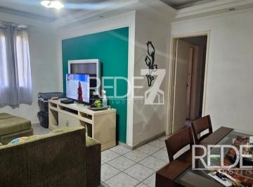 Apartamento · 52m² · 2 Quartos · 1 Vaga · APARTAMENTO RESIDENCIAL em Campinas - São Paulo, Chácara da Barra