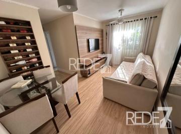 Apartamento · 55m² · 2 Quartos · 1 Vaga · APARTAMENTO RESIDENCIAL em Campinas - São Paulo, Jardim Capivari
