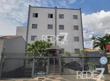Apartamento · 55m² · 2 Quartos · APARTAMENTO RESIDENCIAL em Campinas - São Paulo, Ponte Preta
