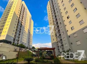 Apartamento · 50m² · 2 Quartos · 1 Vaga · APARTAMENTO RESIDENCIAL em Campinas - São Paulo, Vila Mimosa