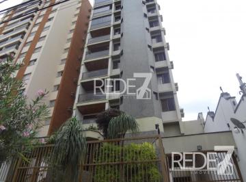 Apartamento · 120m² · 3 Quartos · 1 Vaga · APARTAMENTO RESIDENCIAL em Campinas - São Paulo, Jardim Proença