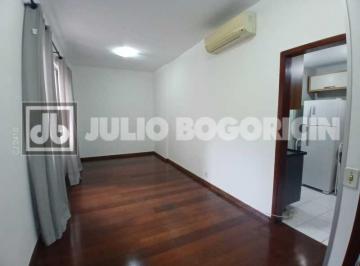 Apartamento · 80m² · 2 Quartos · 1 Vaga · Maravilhoso apartamento de 2 quartos silencioso em prédio gabaritado