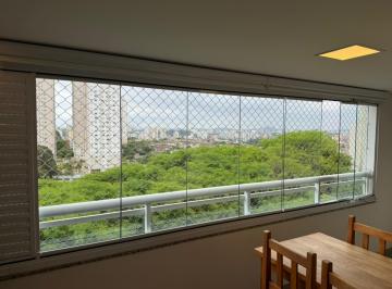 Apartamento de 2 quartos, São Paulo · EcoLife Morumbi / Terraço gourmet / 2 suites / excelente localização