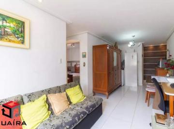 Apartamento · 69m² · 2 Quartos · 1 Vaga · Apartamento Vila Mariana - 2 dormitórios - 1 Vaga - Financiamento !