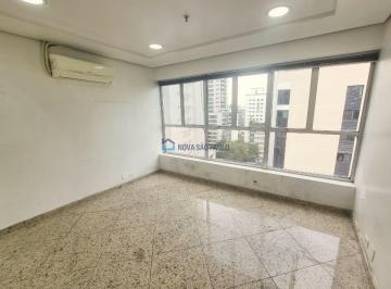 Comercial · 46m² · 1 Vaga · Conjunto Comercial 46m² na Vila Nova Conceição 1 Vaga, Excelente Localização
