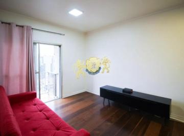 Apartamento · 70m² · 2 Quartos · 1 Vaga · Apartamento com 2 quartos para venda na Vila Olímpia - SP